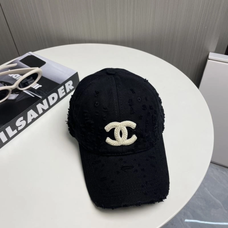 SmartChoice Chanel Caps 259899