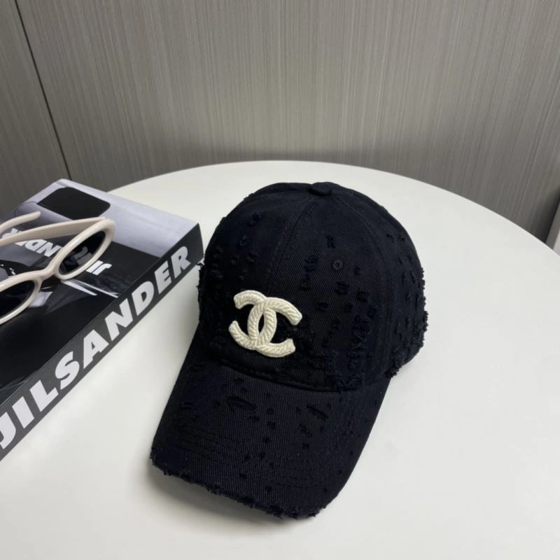 SmartChoice Chanel Caps 259899