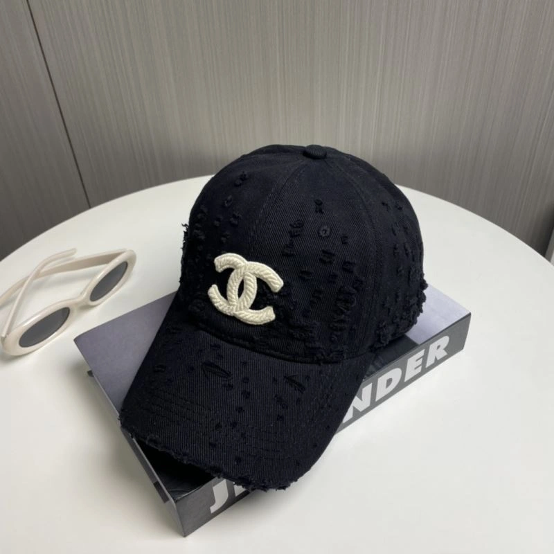 SmartChoice Chanel Caps 259899