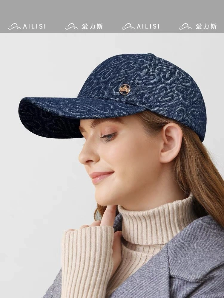 SportInspired Chanel Caps 259822