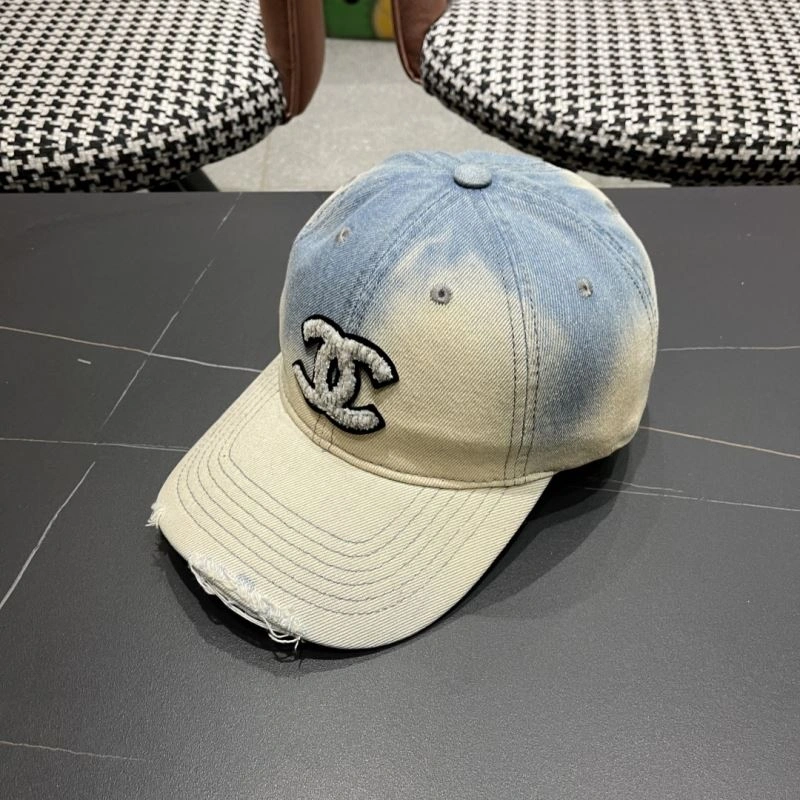 SunProtective Chanel Caps 259769
