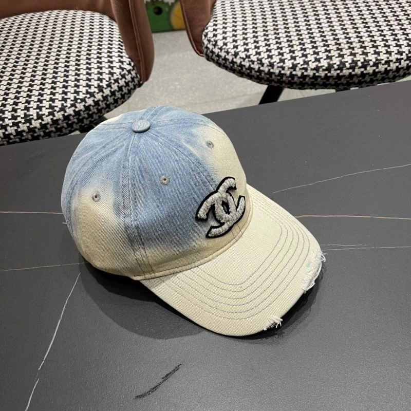 SunProtective Chanel Caps 259769