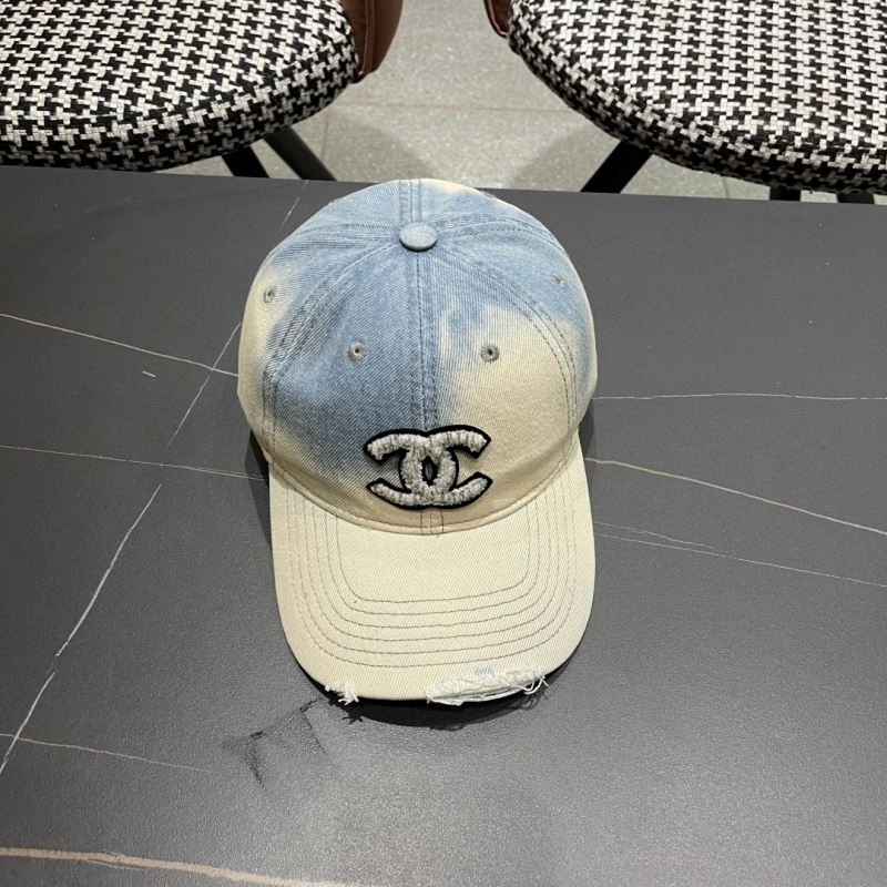 SunProtective Chanel Caps 259769