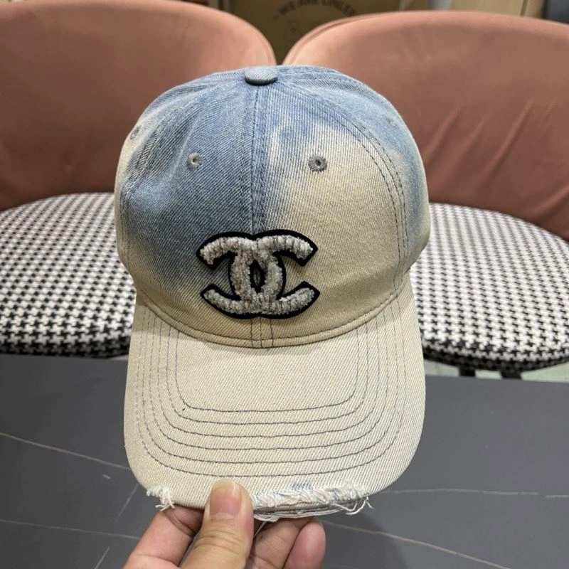 SunProtective Chanel Caps 259769