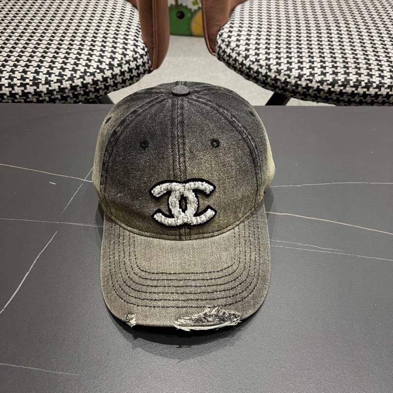 Chanel Caps ZeroBulk 259767