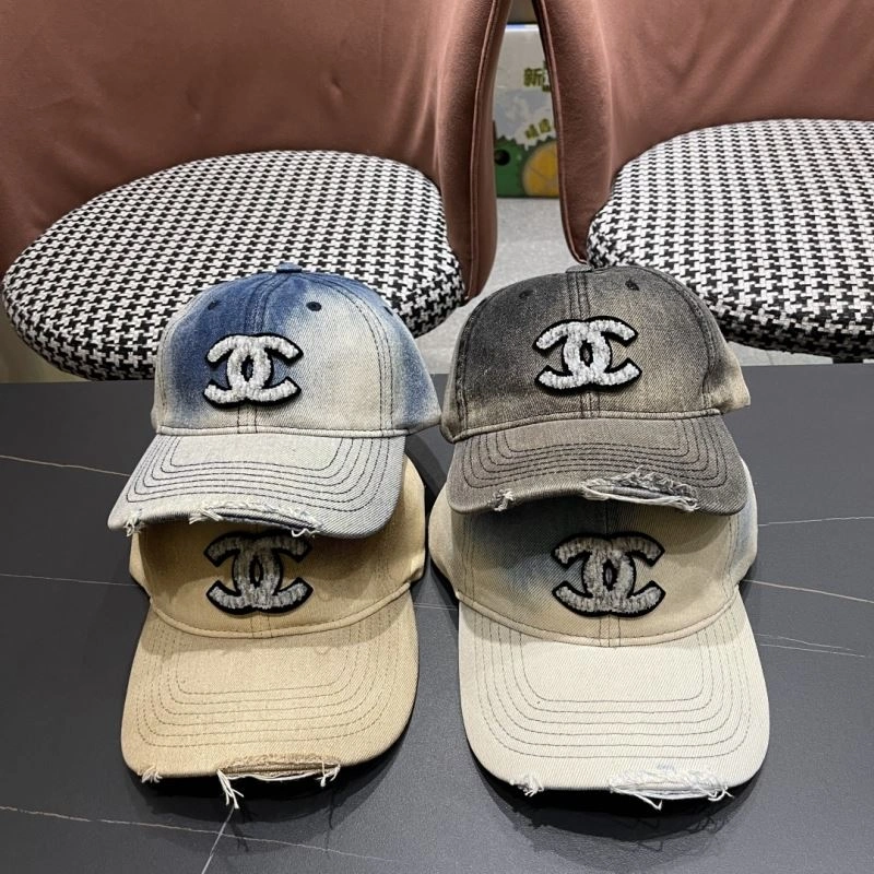 Chanel Caps ZeroBulk 259767