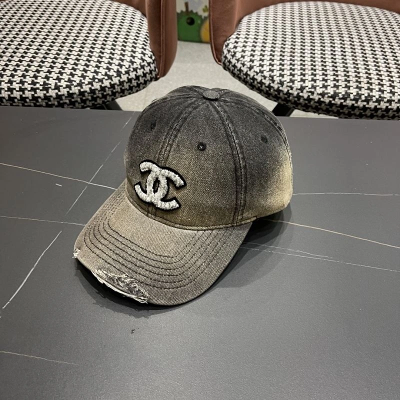 Chanel Caps ZeroBulk 259767