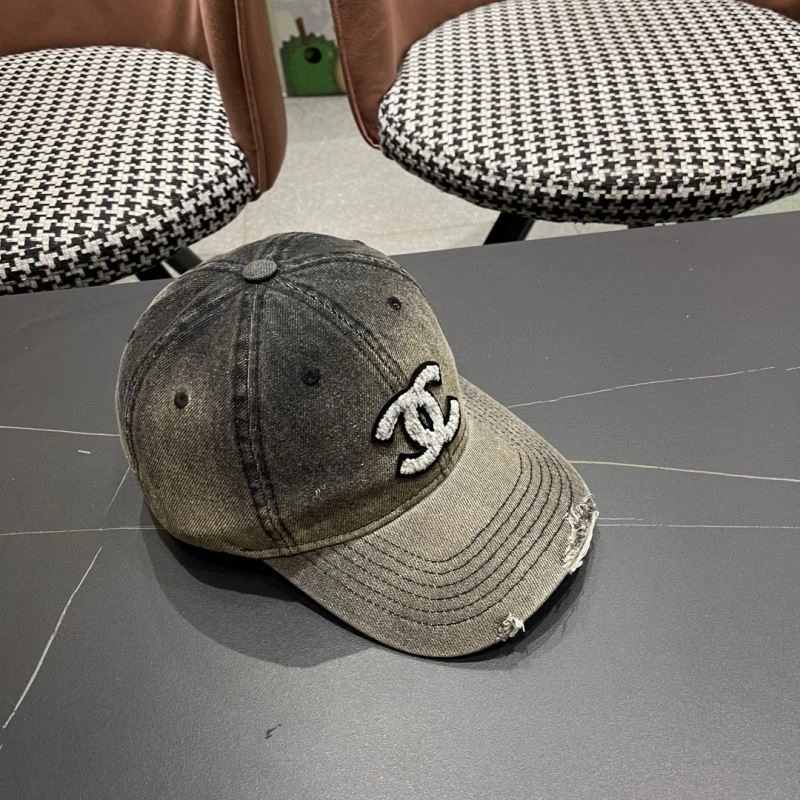 Chanel Caps ZeroBulk 259767