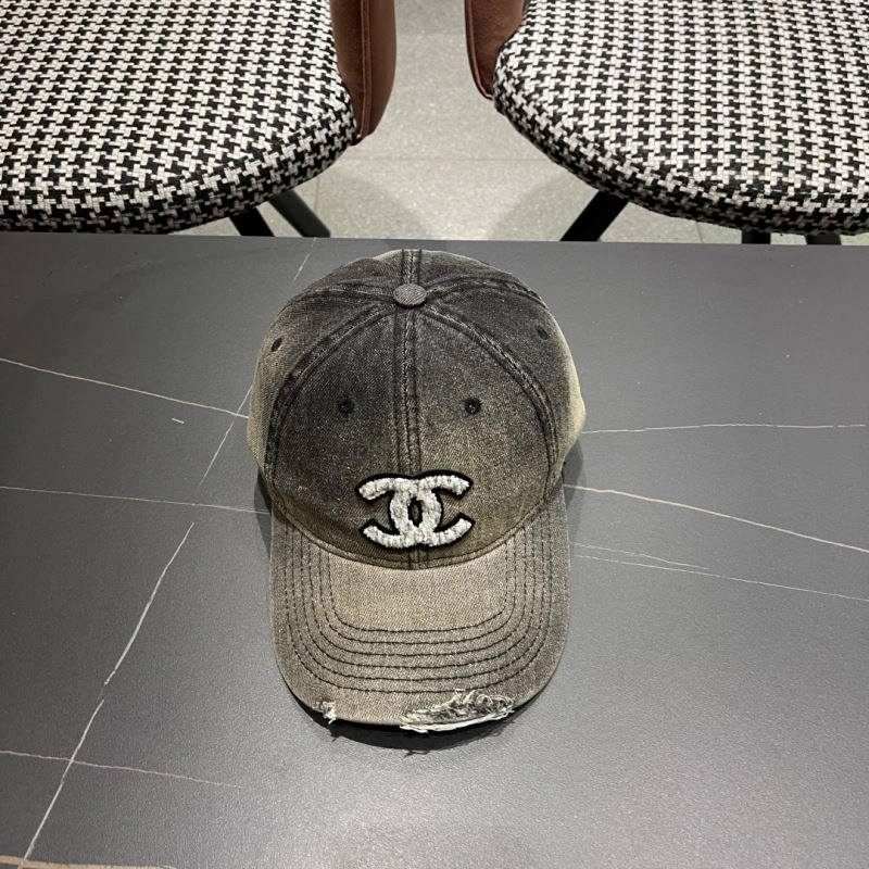 Chanel Caps ZeroBulk 259767