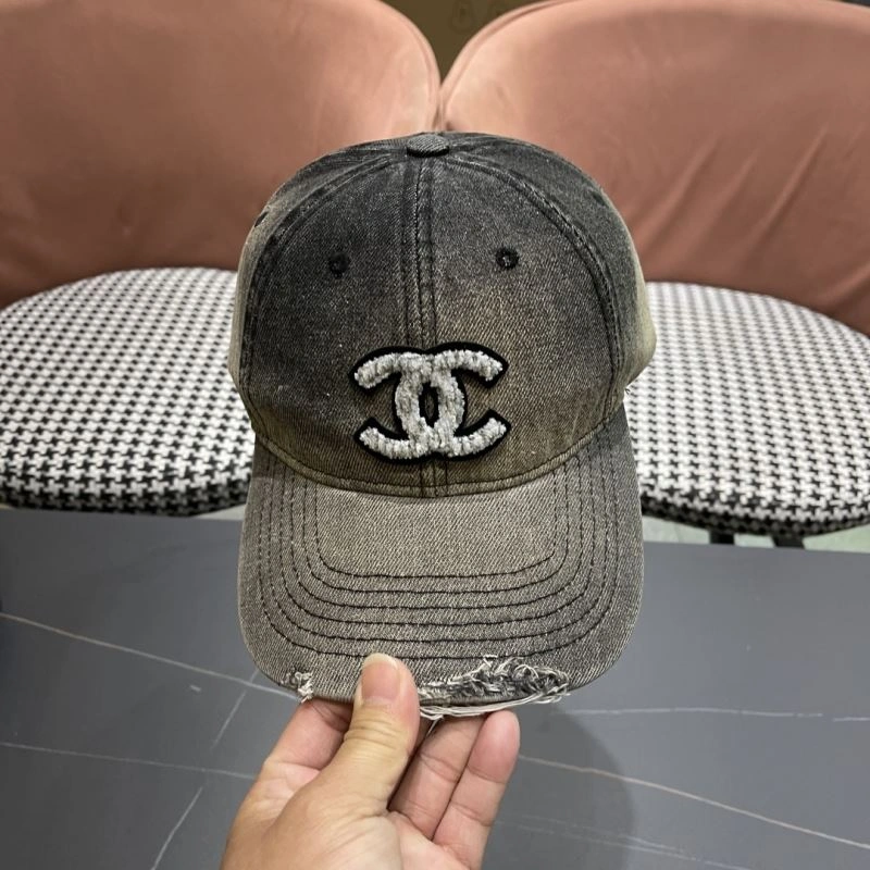Chanel Caps ZeroBulk 259767