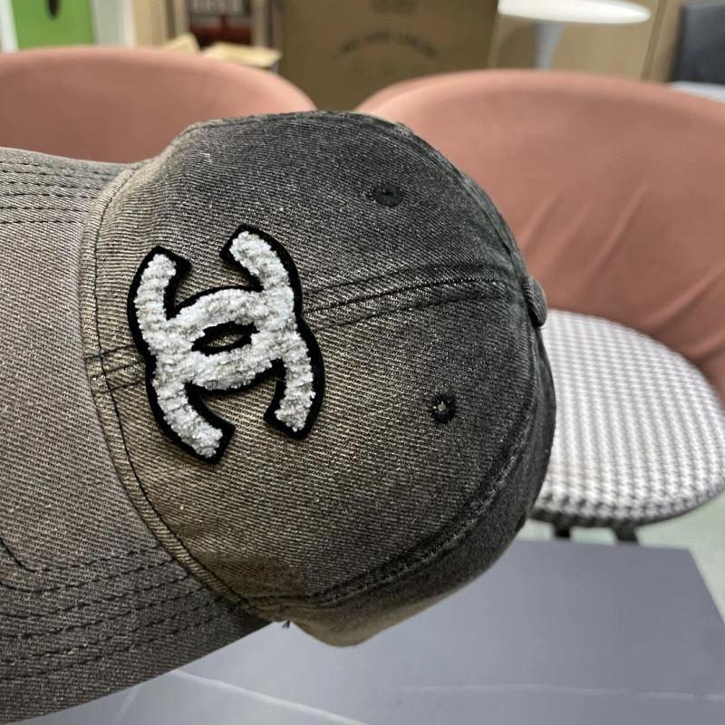 Chanel Caps ZeroBulk 259767