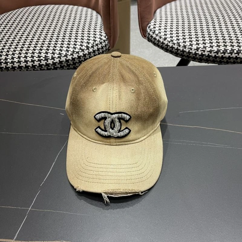 StreetReady Chanel Caps 259778