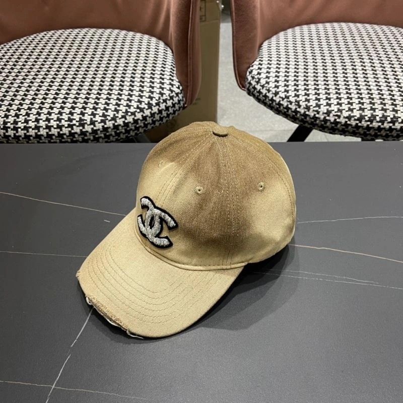 StreetReady Chanel Caps 259778