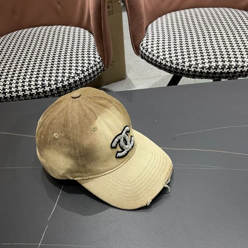 StreetReady Chanel Caps 259778