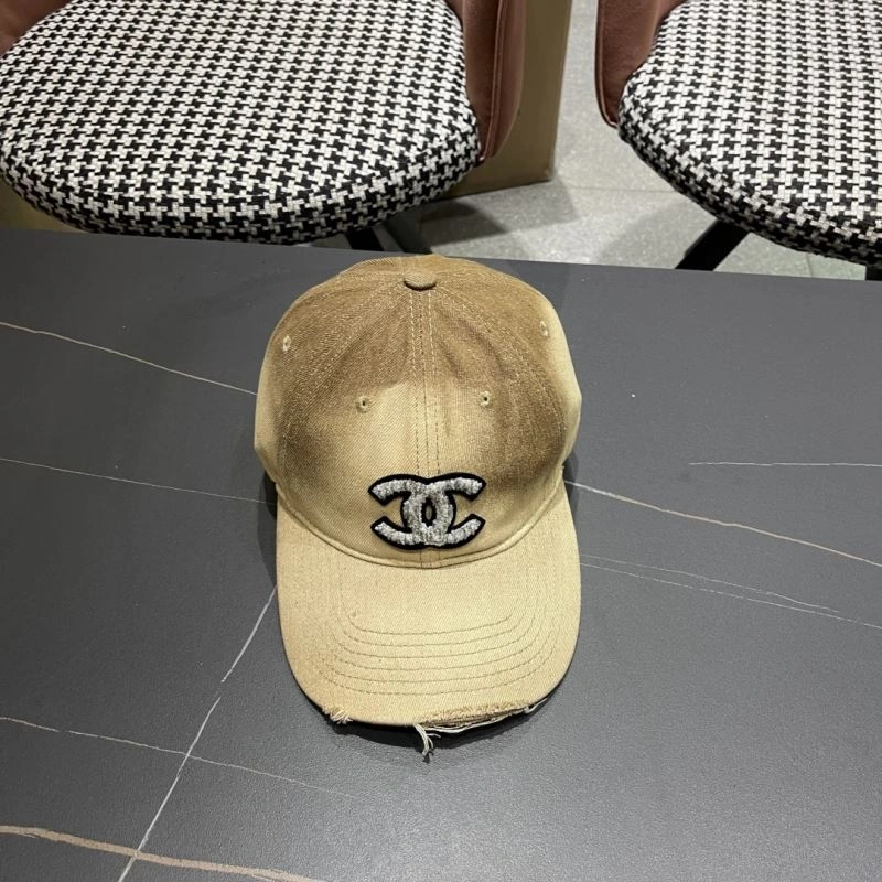 StreetReady Chanel Caps 259778