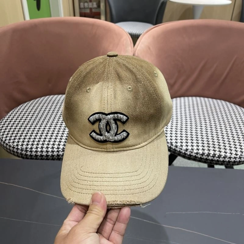 StreetReady Chanel Caps 259778