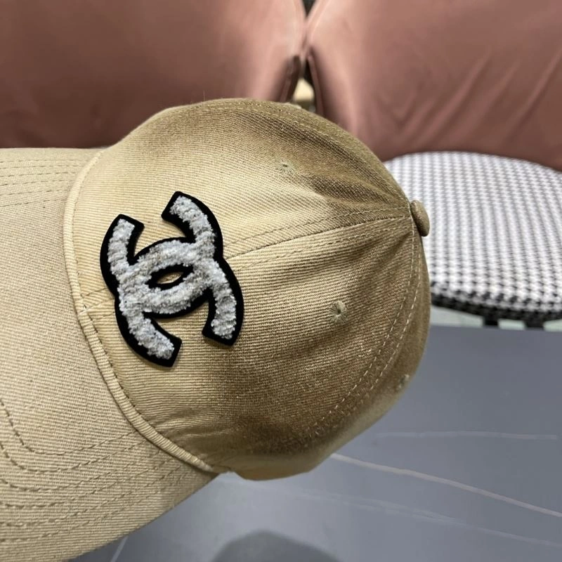 StreetReady Chanel Caps 259778