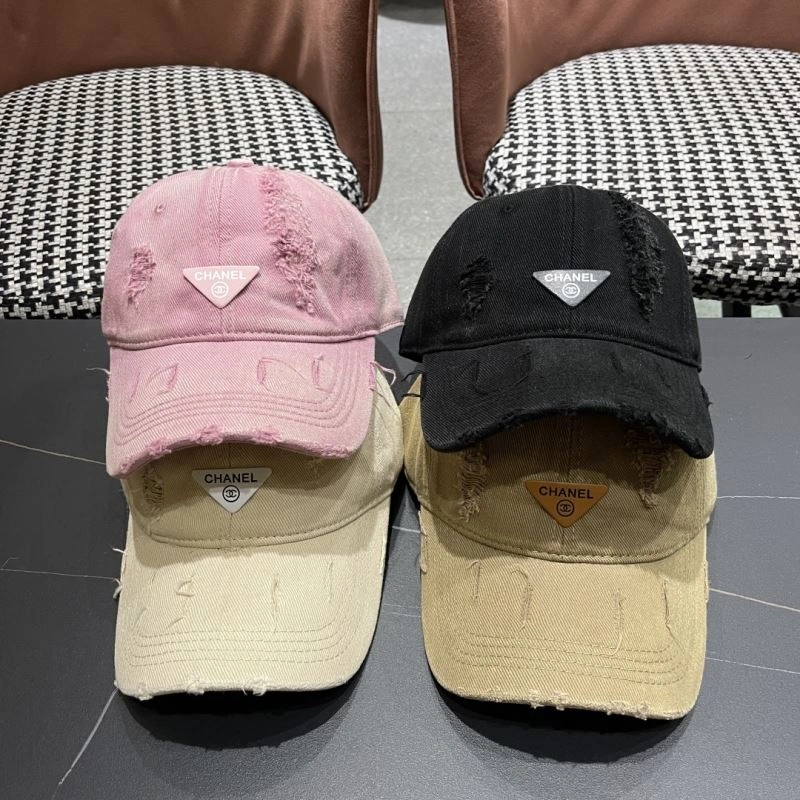 Resilient Chanel Caps 259756