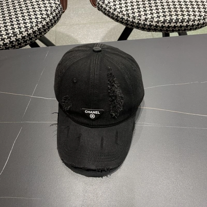 Resilient Chanel Caps 259756