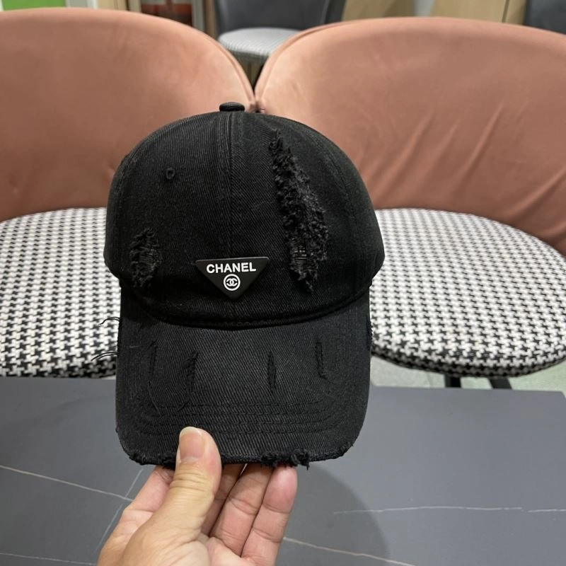 Resilient Chanel Caps 259756