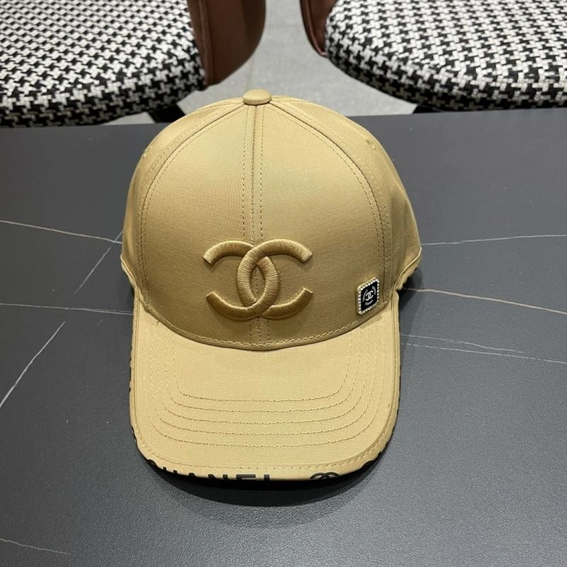 Resilient Chanel Caps 259744