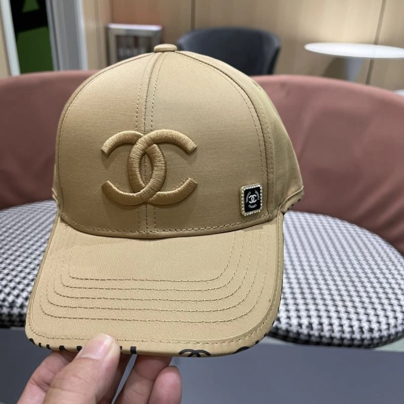 Resilient Chanel Caps 259744