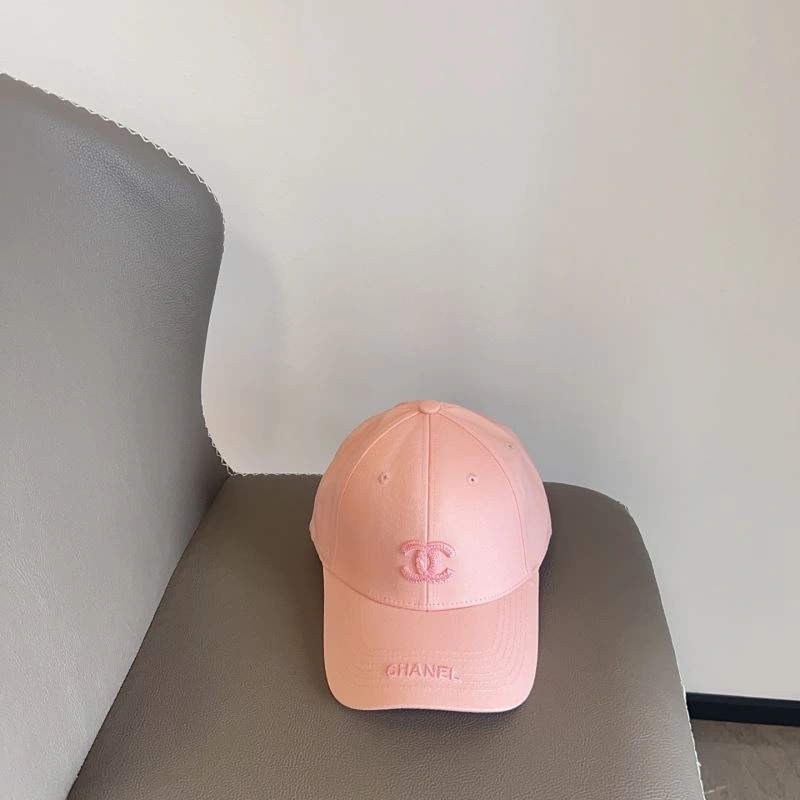 Packable Chanel Caps 259717