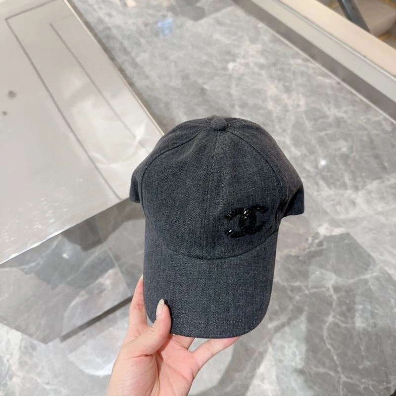Chanel Caps SmartChoice 259730