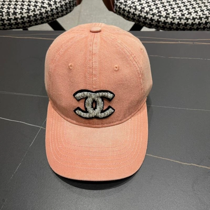 FlexibleFit Chanel Caps 259676