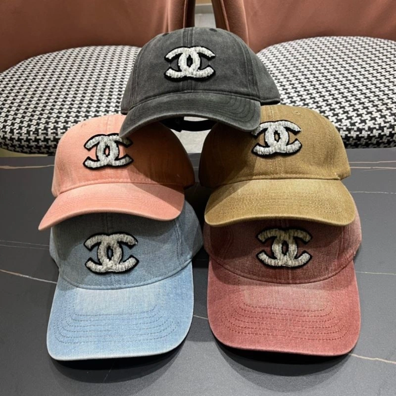 FlexibleFit Chanel Caps 259676