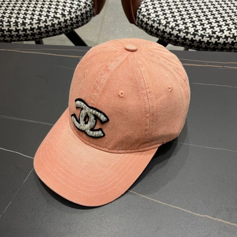 FlexibleFit Chanel Caps 259676