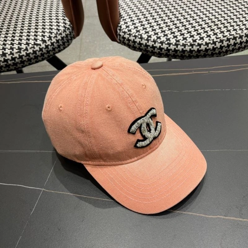 FlexibleFit Chanel Caps 259676