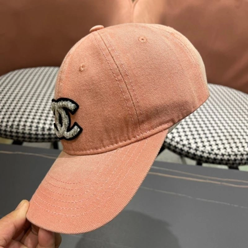 FlexibleFit Chanel Caps 259676