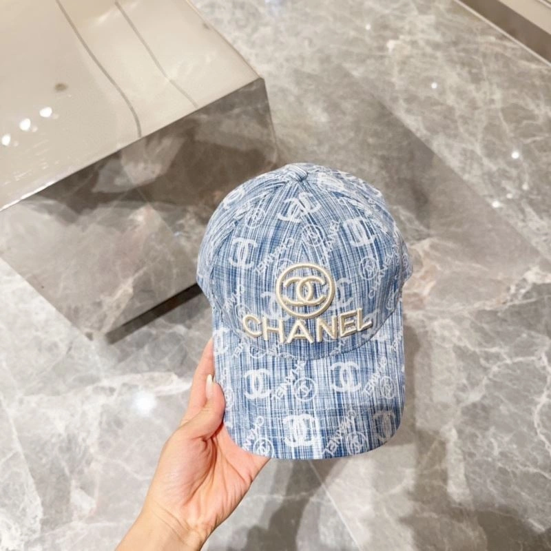 SmartChoice Chanel Caps 259646