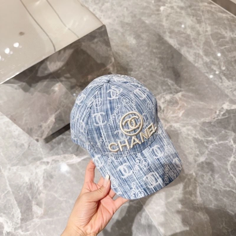 SmartChoice Chanel Caps 259646