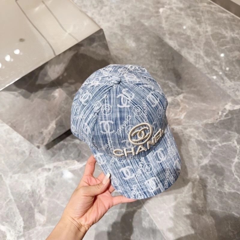 SmartChoice Chanel Caps 259646