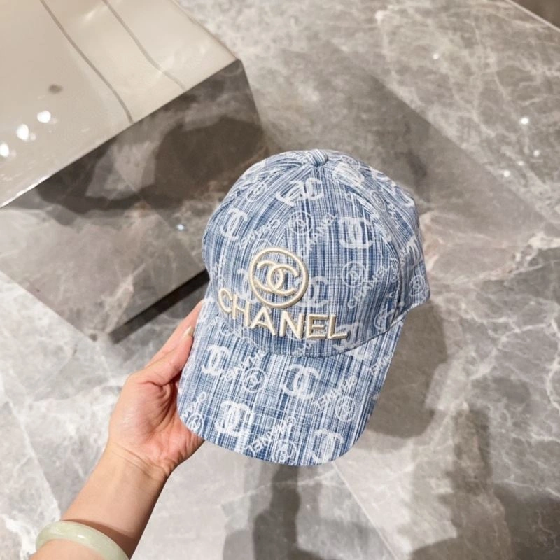 SmartChoice Chanel Caps 259646