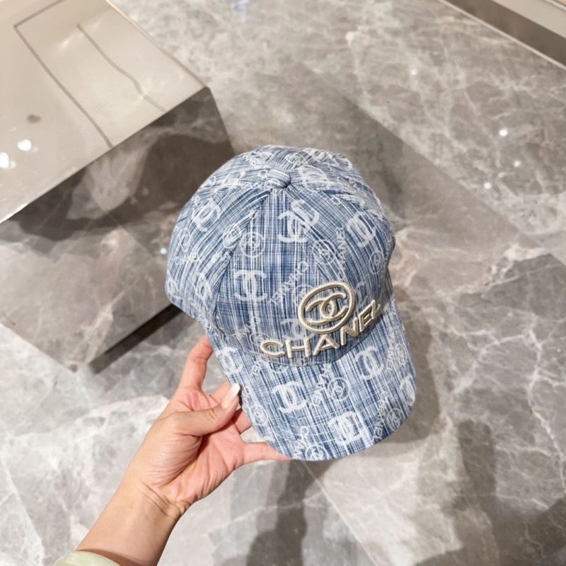 SmartChoice Chanel Caps 259646