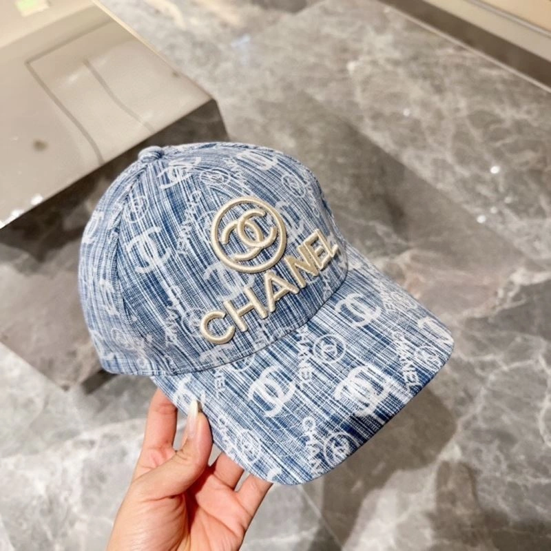 SmartChoice Chanel Caps 259646