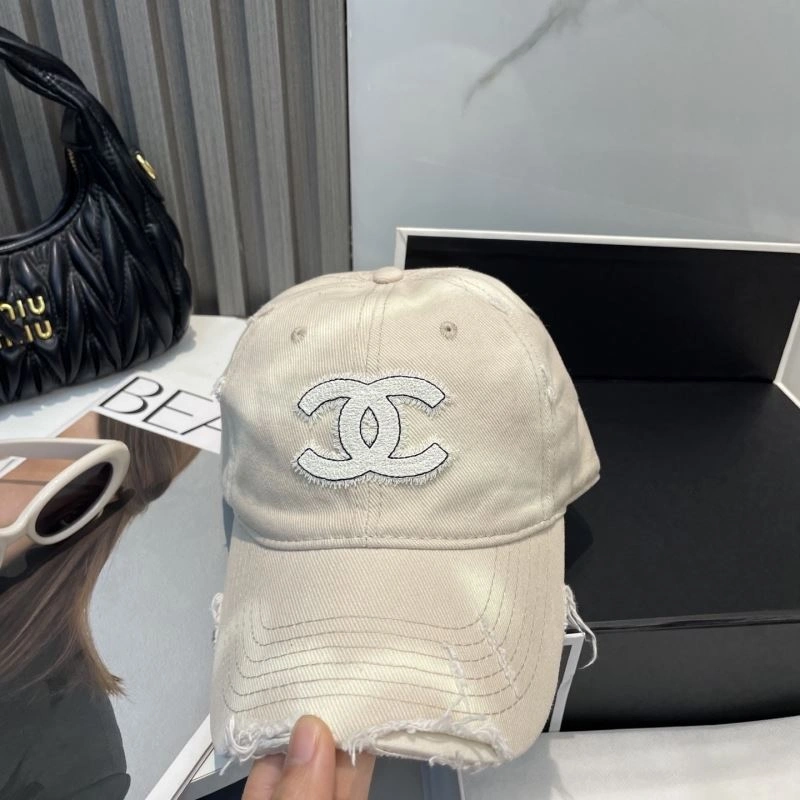 MultiPurpose Chanel Caps 259581