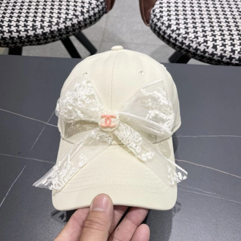 Versatile Chanel Caps 259552