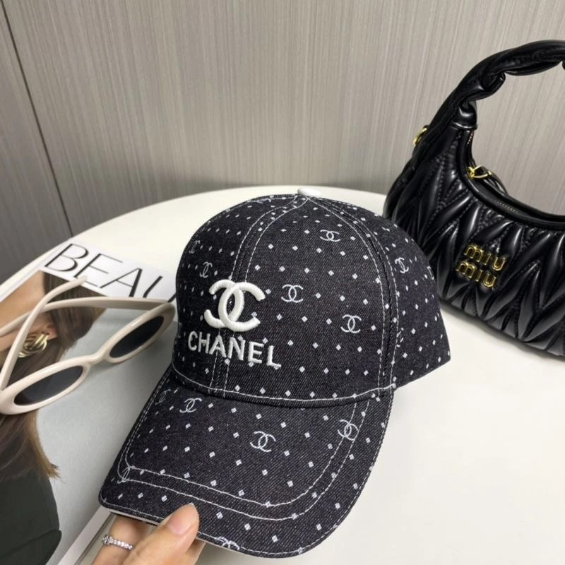 SmartChoice Chanel Caps 262422