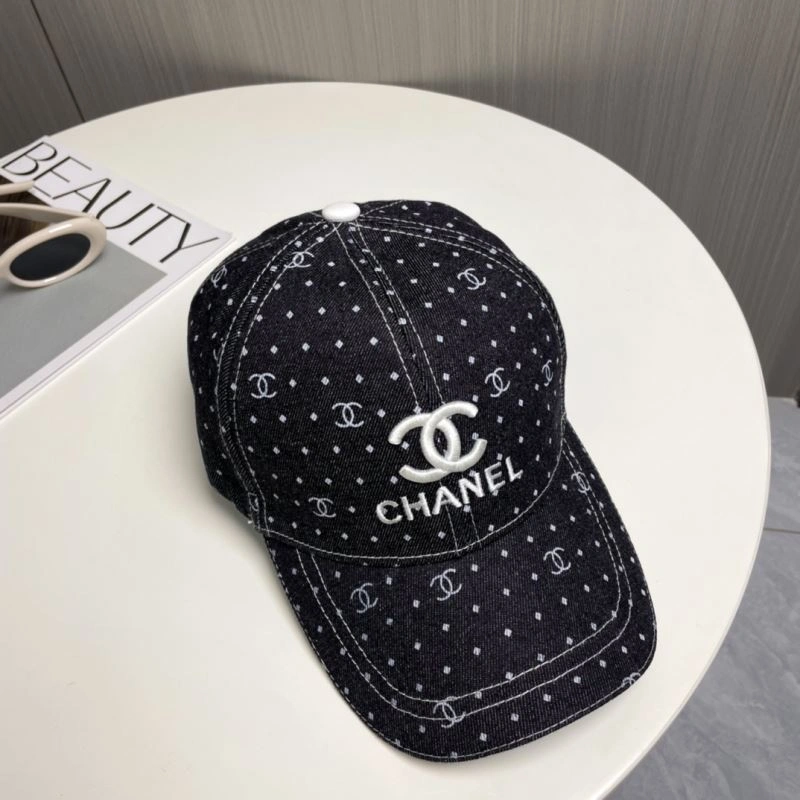 SmartChoice Chanel Caps 262422