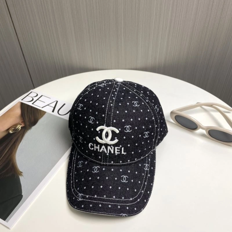 SmartChoice Chanel Caps 262422