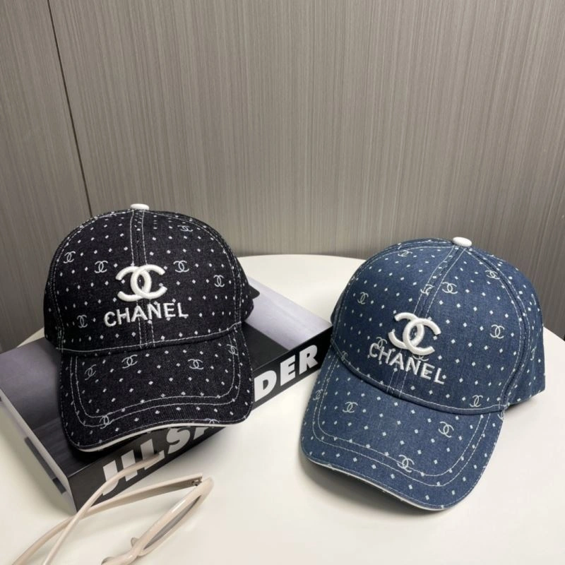 SmartChoice Chanel Caps 262422