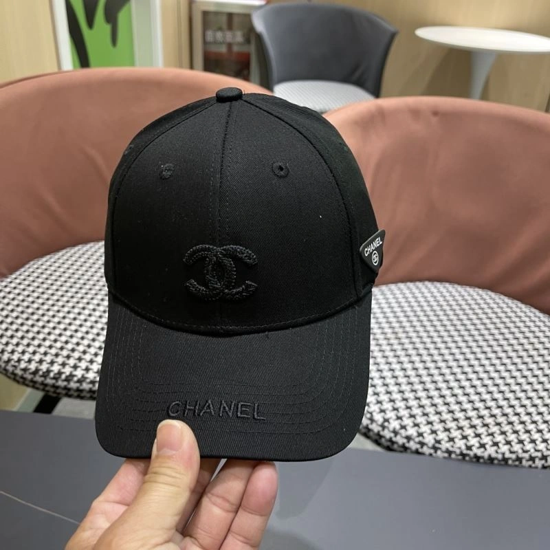 Chanel Caps Practical 262270