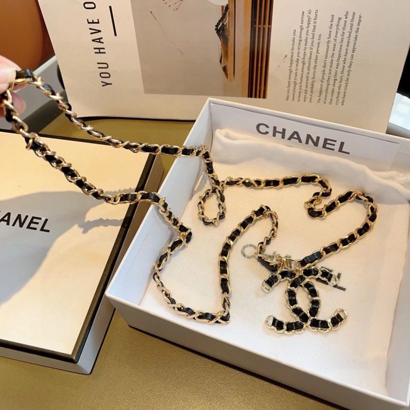 Chanel Chains Practical 262711