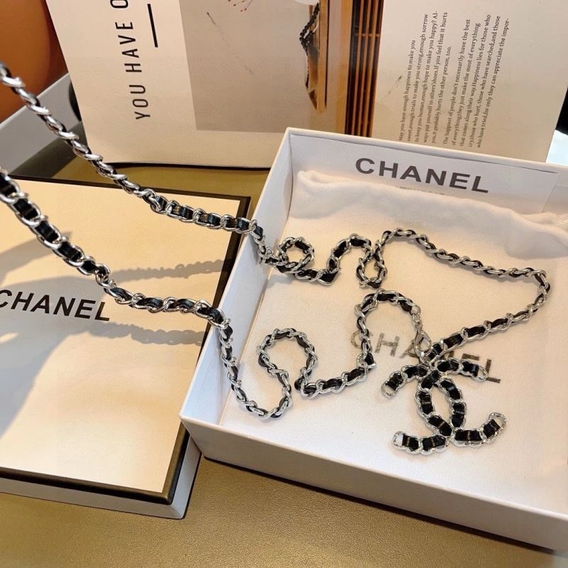 Supportive Chanel Chains 262717