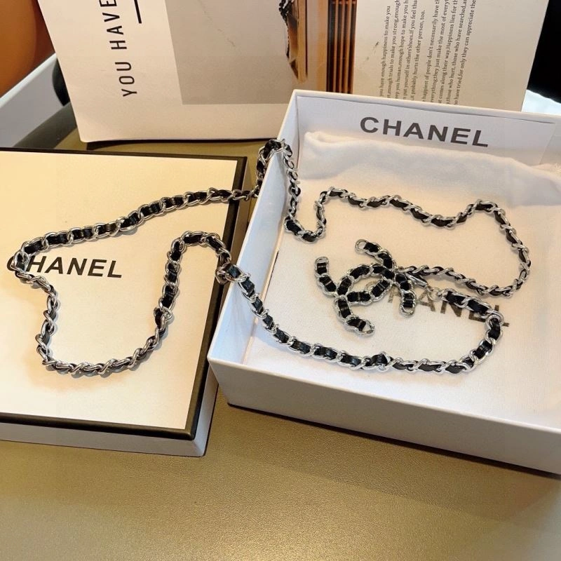 Supportive Chanel Chains 262717
