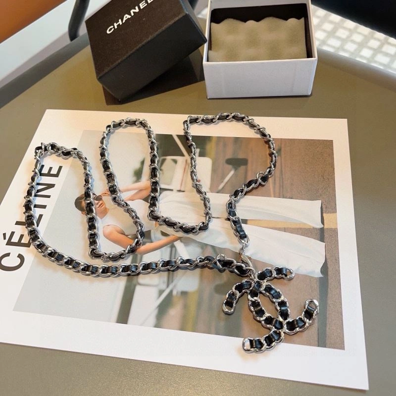 Supportive Chanel Chains 262717